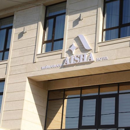 Aisha Hotel بيشكيك المظهر الخارجي الصورة
