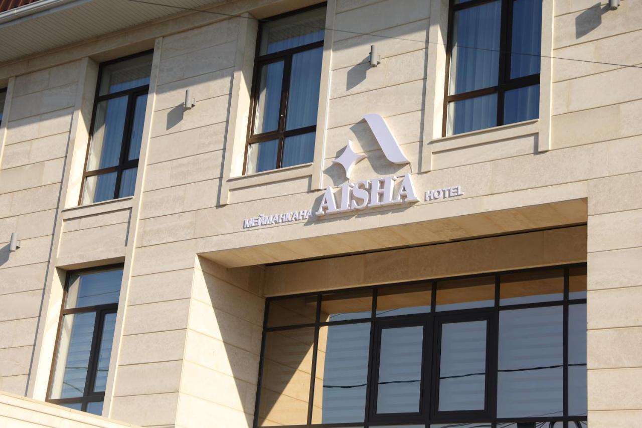 Aisha Hotel بيشكيك المظهر الخارجي الصورة